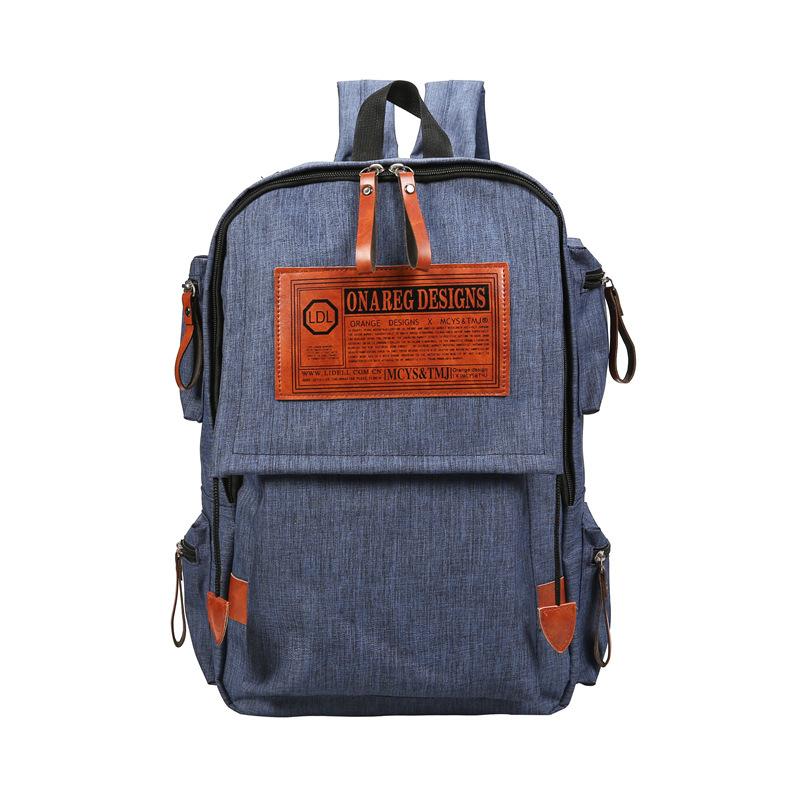 Korean Canvas Backpack, large capacity travel computer, backpack for men, female campus bag for College Students