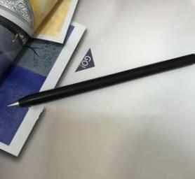 Eternal Pen