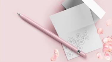 Eternal Pen