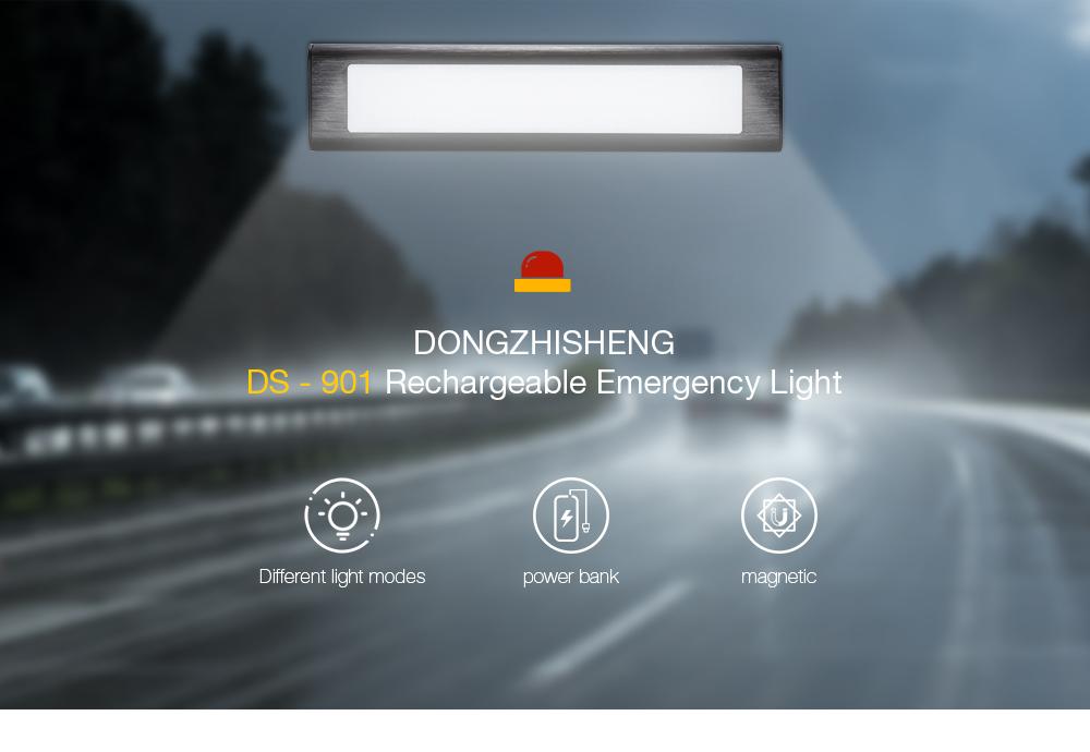 DONGZHISHENG DS - 901 Rechargeable LED Camping Light