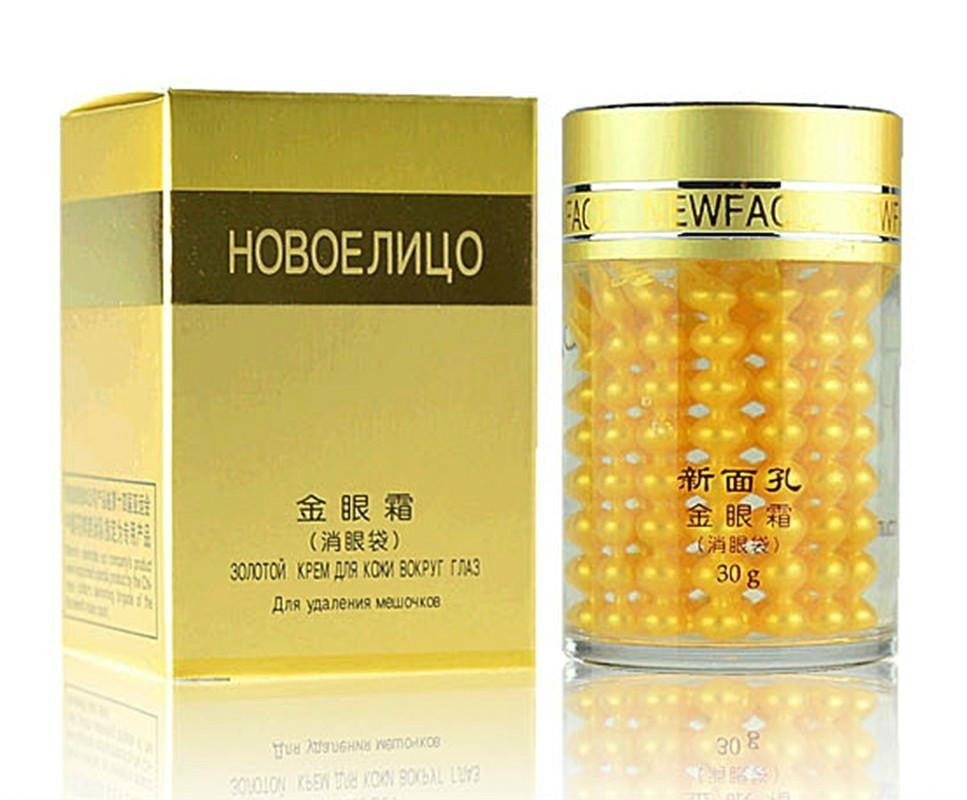 New Face Eye Cream Eye Gel Remove Dark Eye Circle Anti-Wrinkle